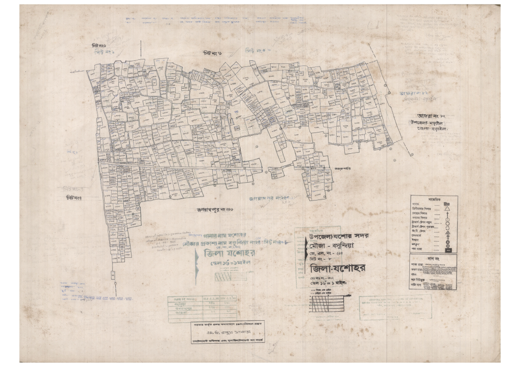 মানচিত্র: 245-BISHUNDIA-8_result_result.pdf