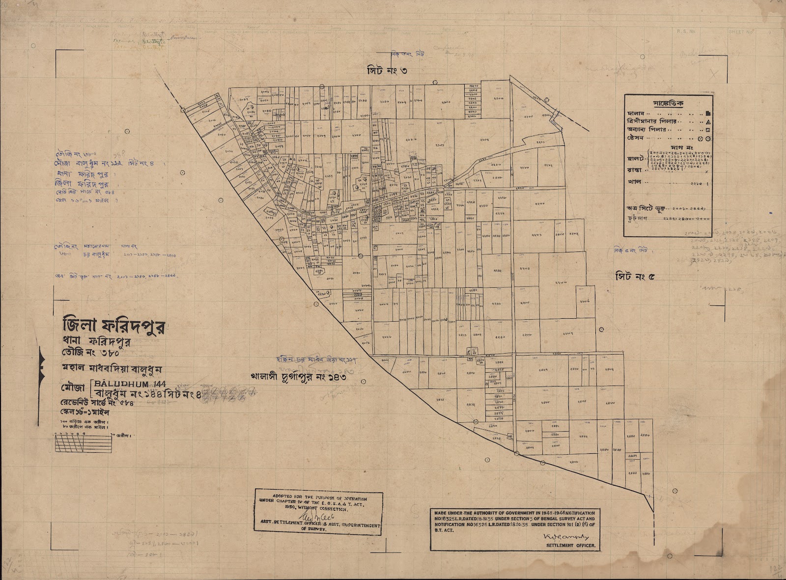 মানচিত্র প্রিভিউ: scan__2013-06-13_01-18-12.jpg