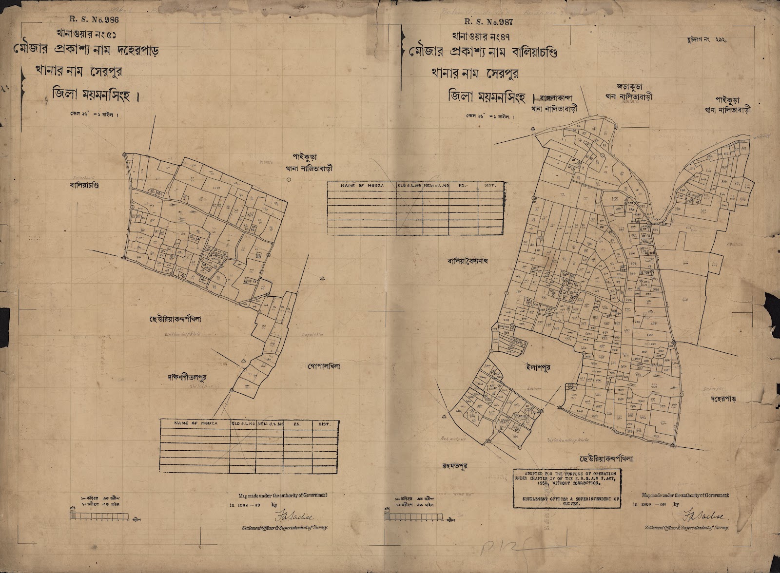 মানচিত্র: scan__2013-04-13_16-25-28.jpg