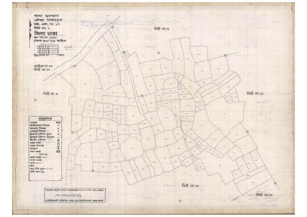 মানচিত্র প্রিভিউ: 13-SHATARKOOL-2_result_result.pdf