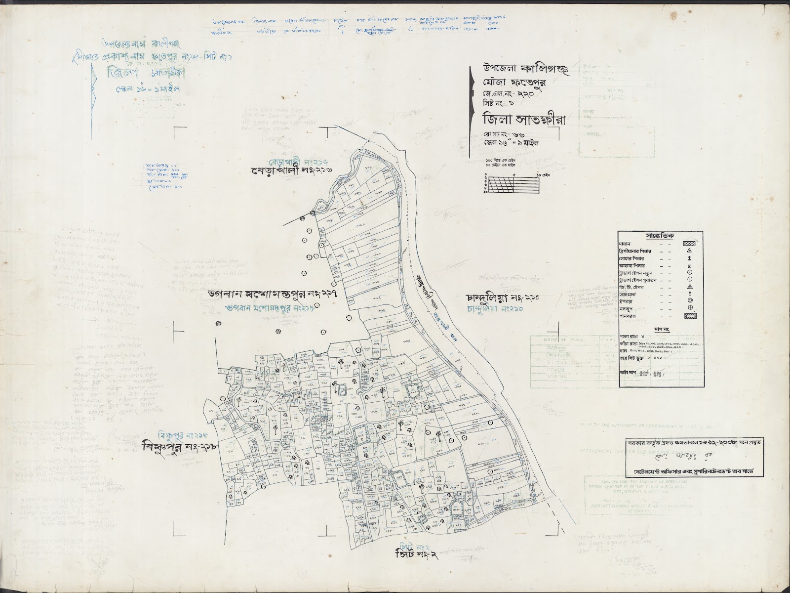 মানচিত্র: 220.1.jpg