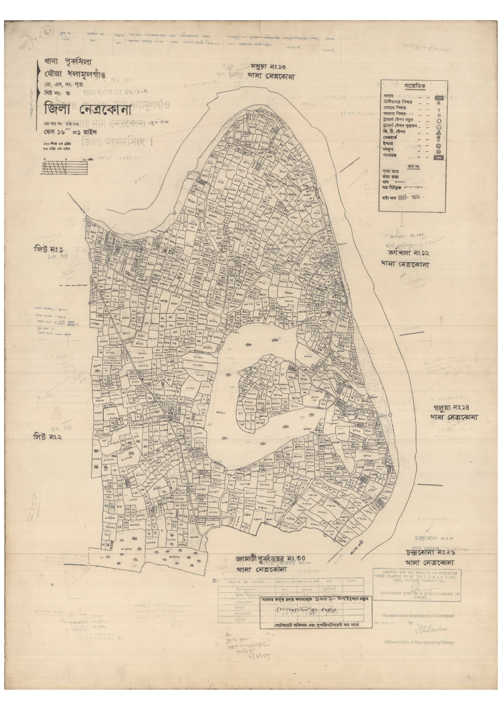 মানচিত্র প্রিভিউ: 73-DHOLAMULGAW-3 (1).pdf