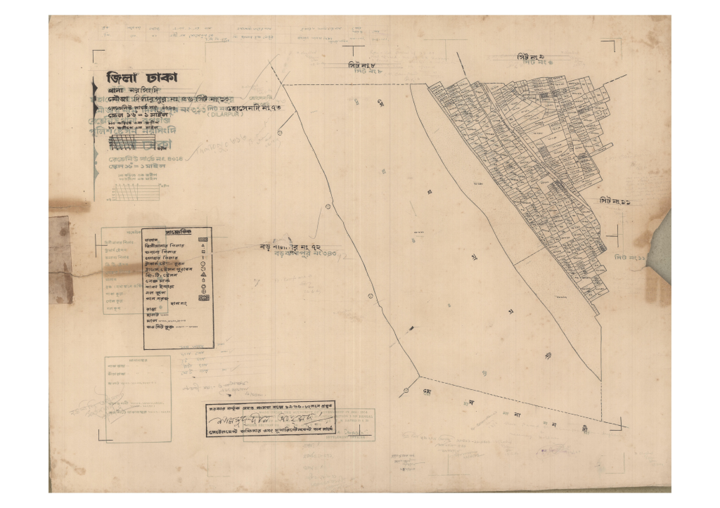 মানচিত্র: 56-Dilarpur-10_result_result.pdf