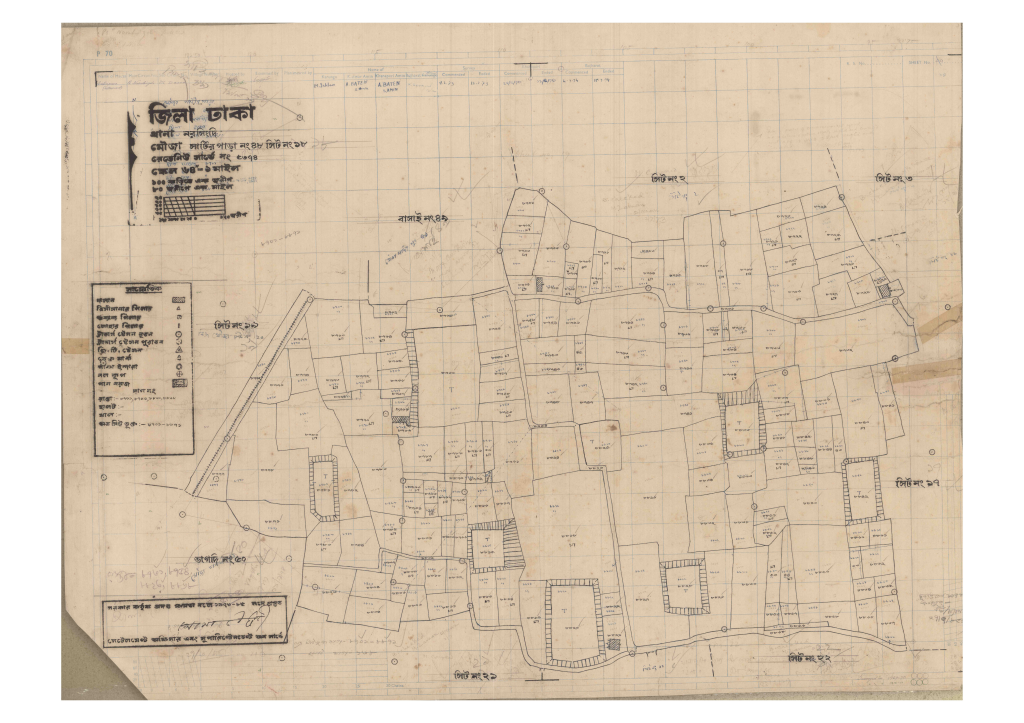 মানচিত্র: 48-SATIRPARA-18_result_result.pdf