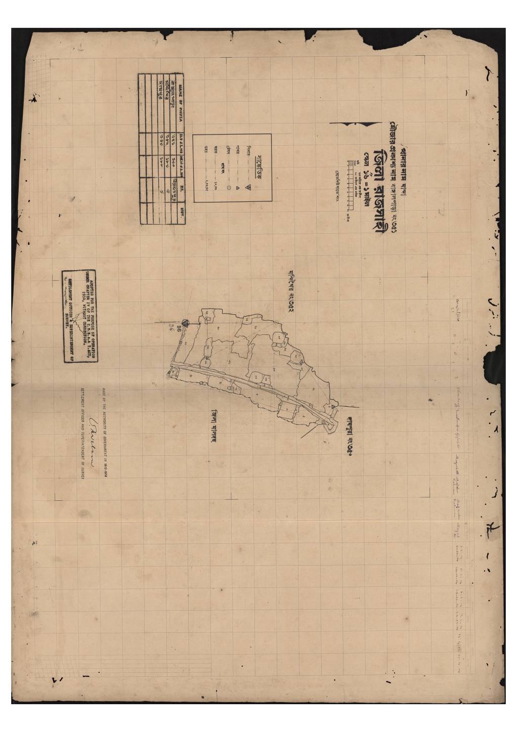 মানচিত্র: সি.এস_বাঙ্গালপাড়া_৩৫১_.pdf