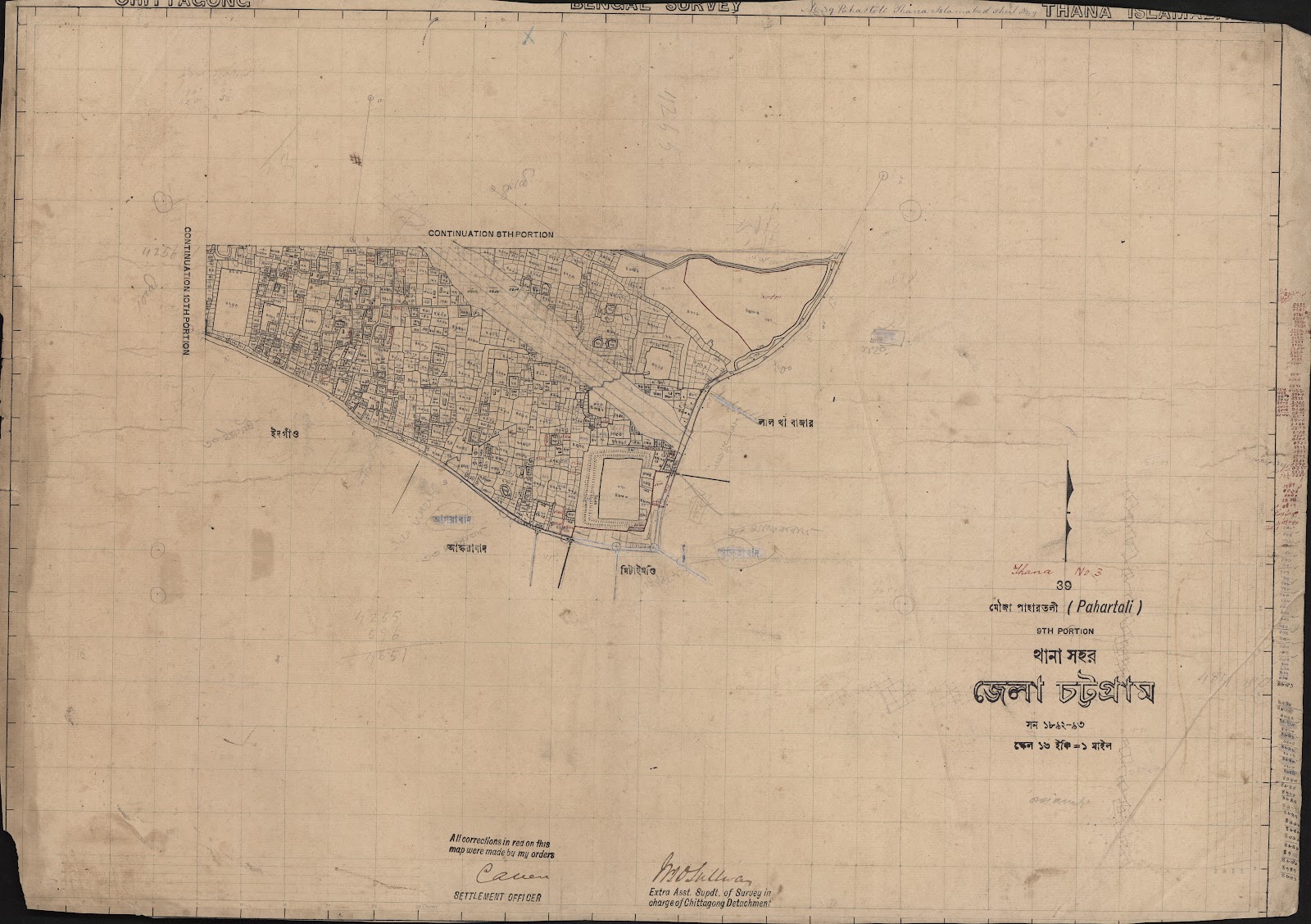 মানচিত্র: scan__2013-05-07_04-04-32.jpg