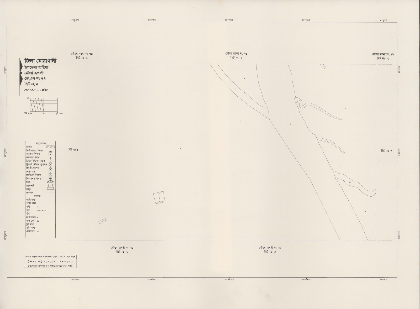 মানচিত্র: 77-2.jpg