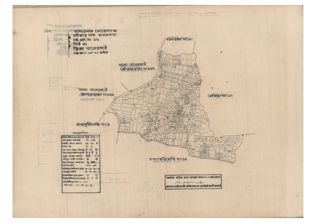 মানচিত্র প্রিভিউ: 16-MALOMGACHA-1_result_result.pdf