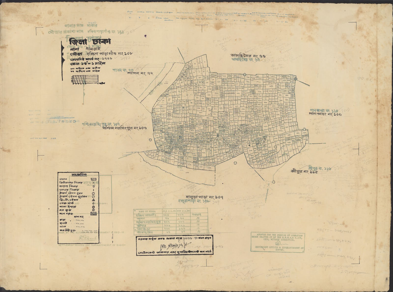 মানচিত্র প্রিভিউ: 179.jpg