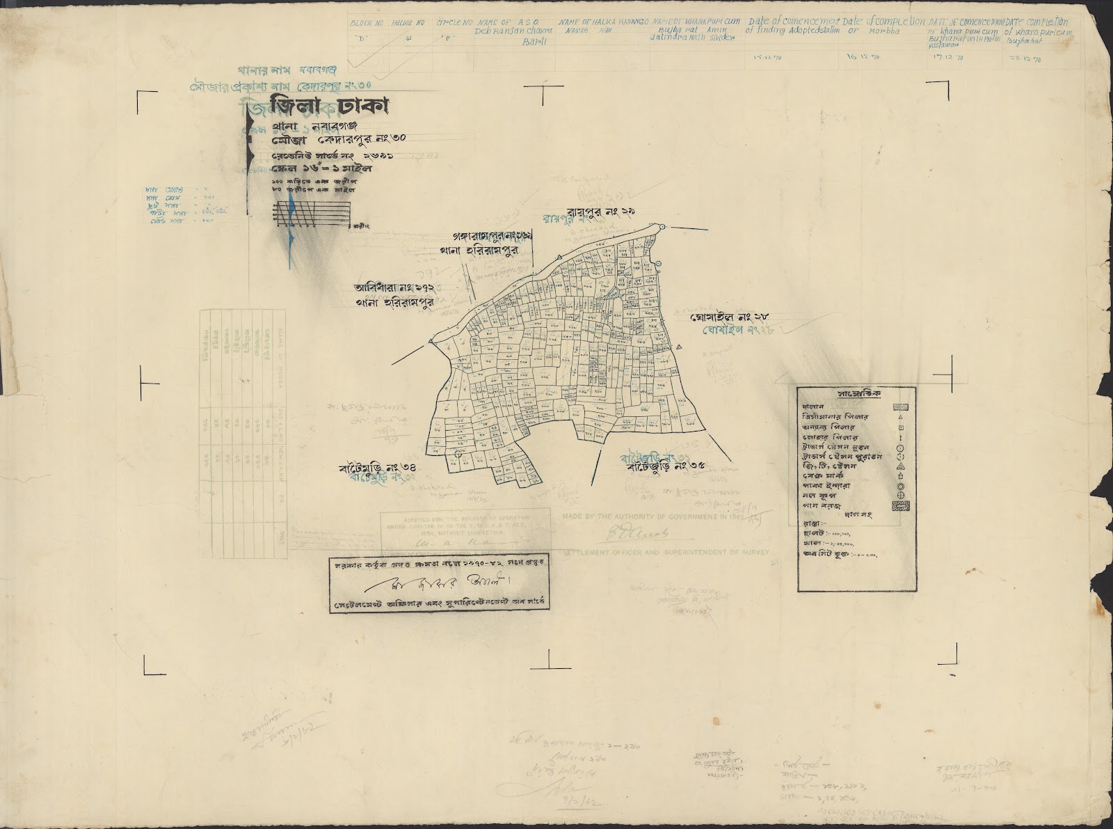 মানচিত্র: jamaluuuu-0034.jpg