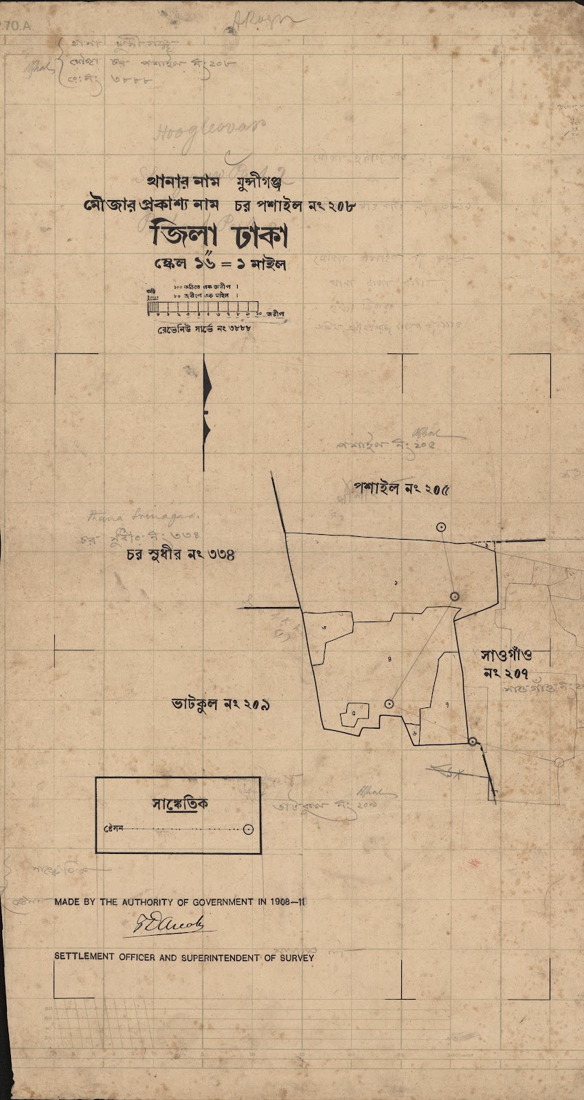 মানচিত্র: 208-CS-.jpg