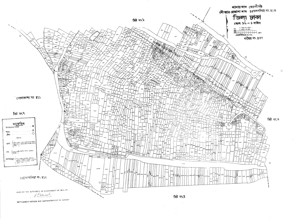 মানচিত্র: 413-চরমল গালিয়া-2.pdf