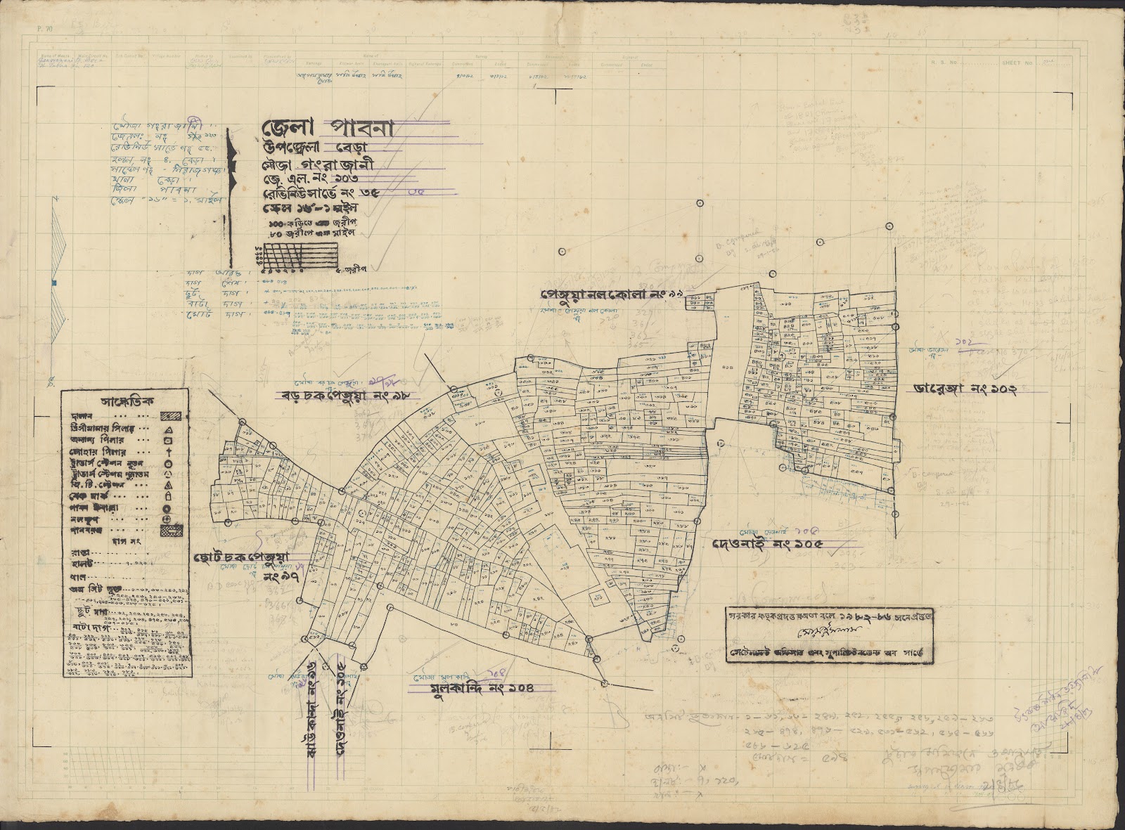 মানচিত্র: Bhara-0003.jpg
