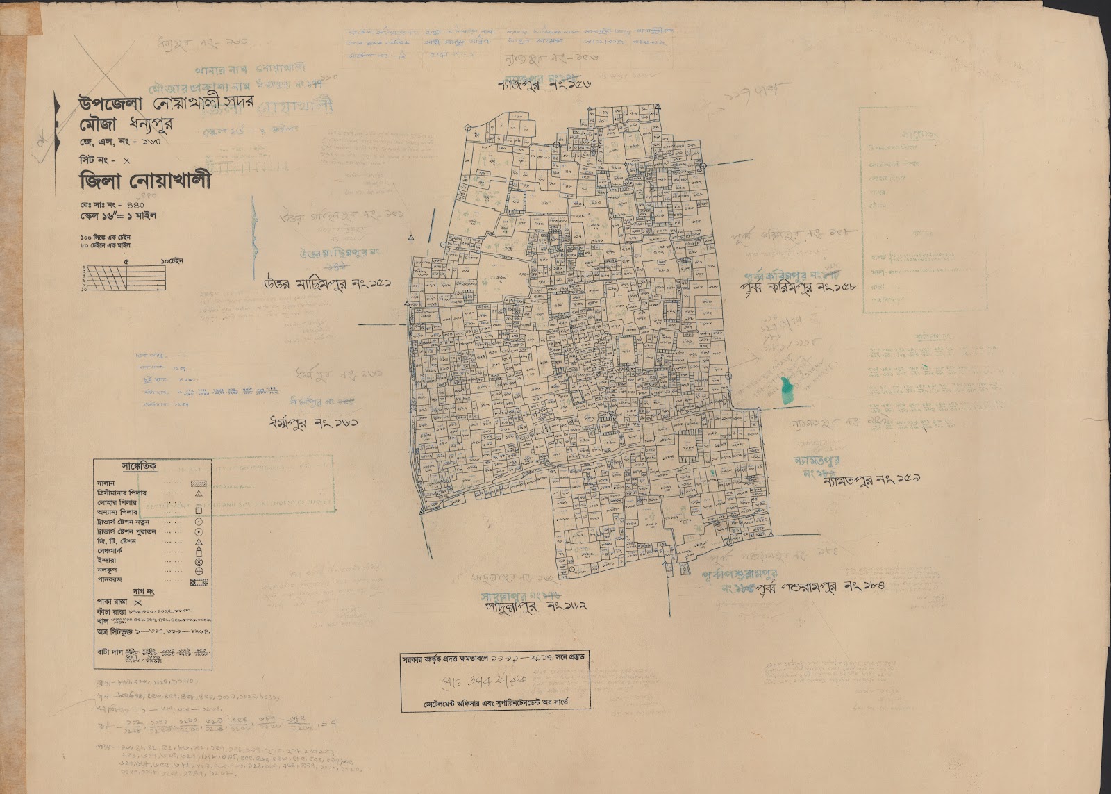 মানচিত্র প্রিভিউ: 160-0.jpg