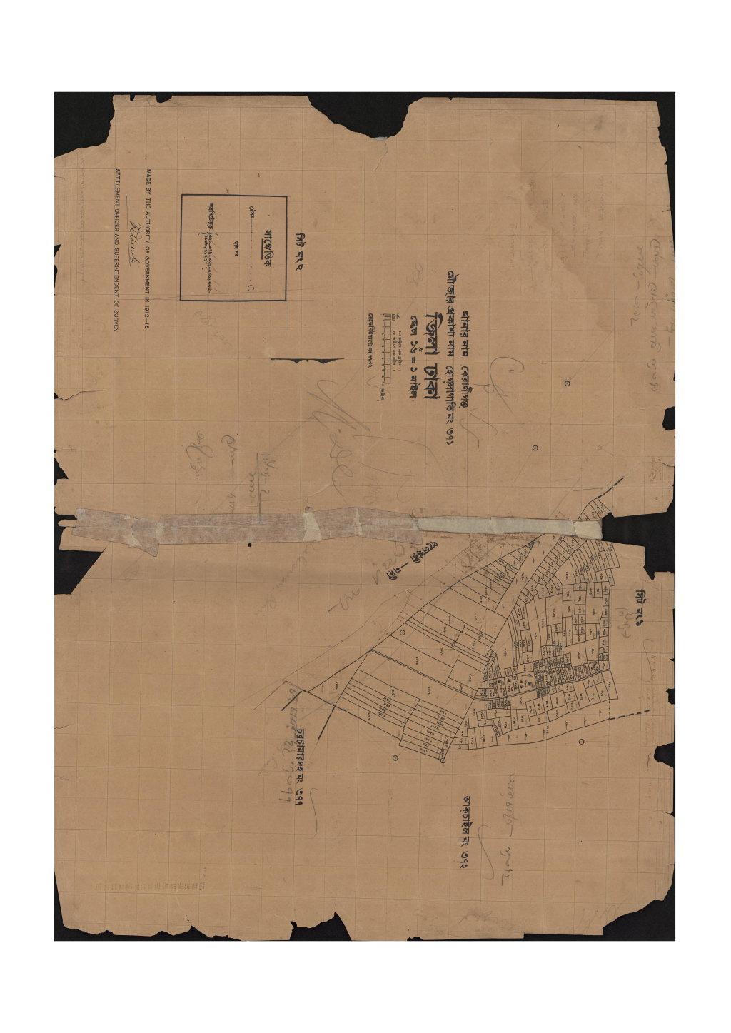 মানচিত্র: সি.এস_হোগলাগাতি_৩৭১_২.pdf