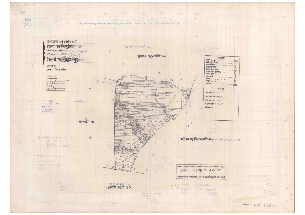 মানচিত্র: 77-Char Simulia-1_result_result.pdf