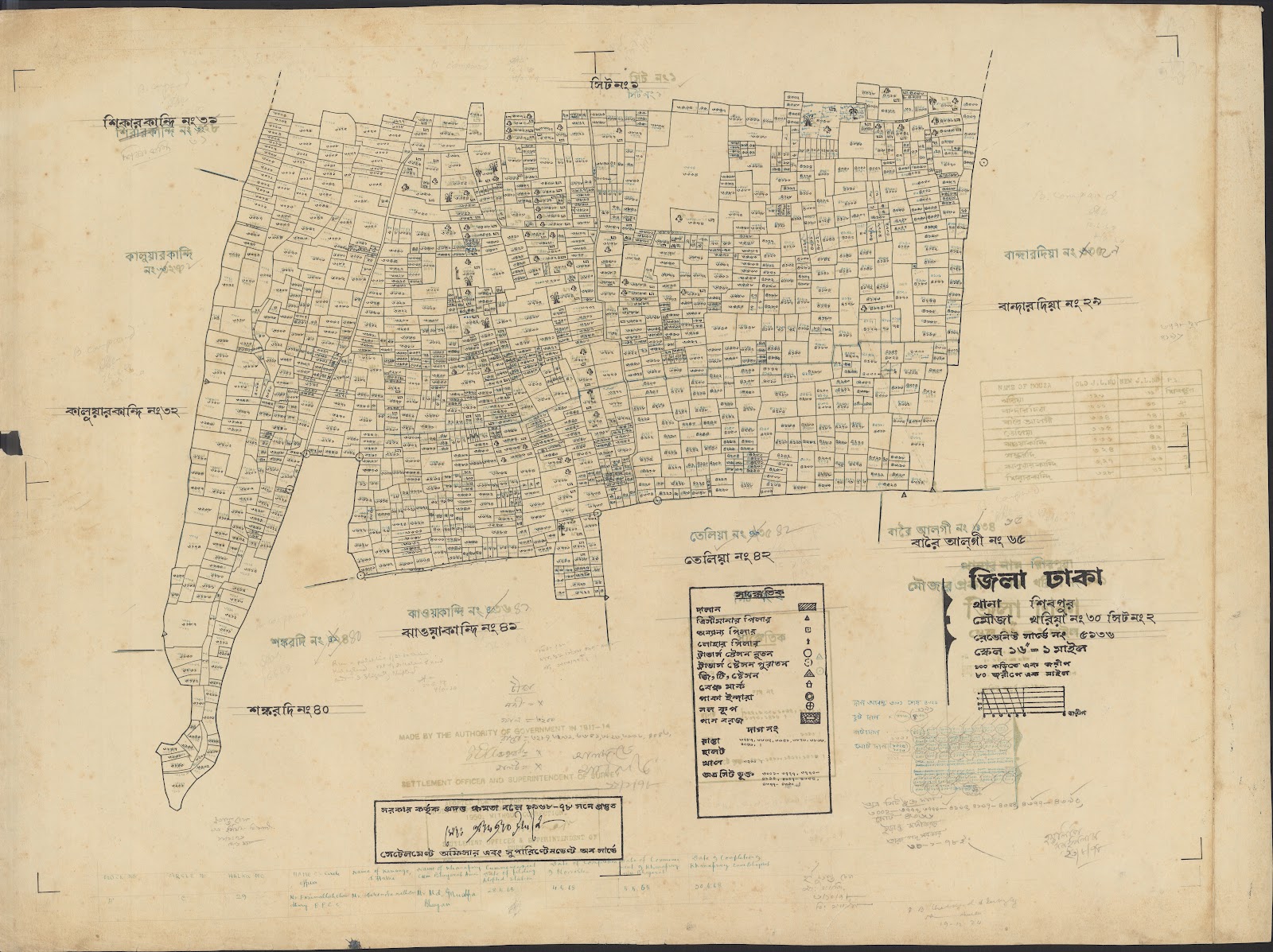 মানচিত্র প্রিভিউ: Shibpur-0045.jpg