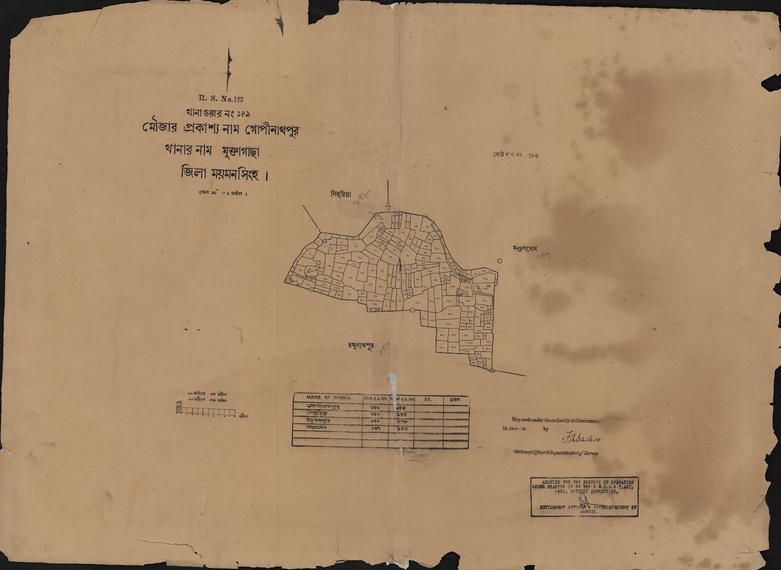 মানচিত্র: scan__2013-04-07_17-37-45.jpg