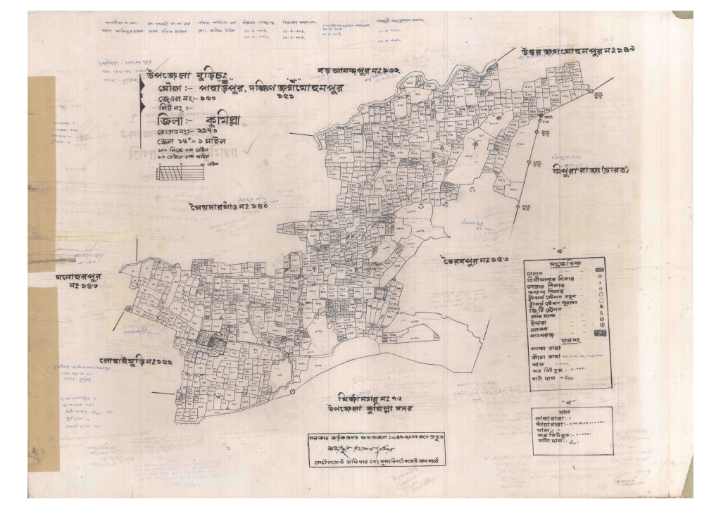 মানচিত্র প্রিভিউ: 150-PAHARPUR,DOKKHINJOGMOHONPUR-1_result_result.pdf