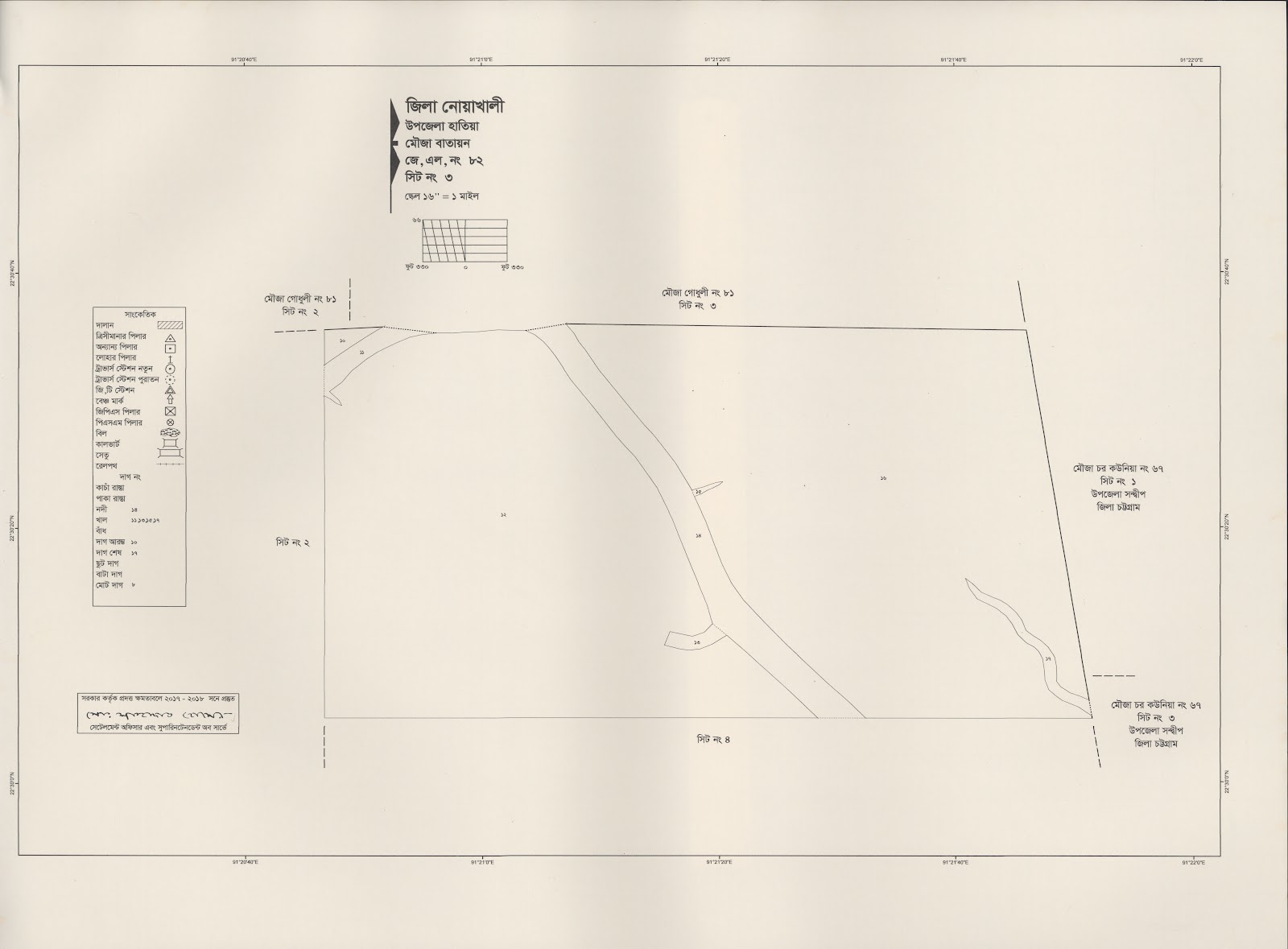 মানচিত্র: 82-3.jpg