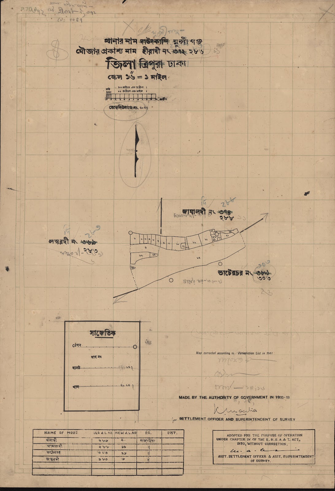 মানচিত্র: 372-CS-.jpg