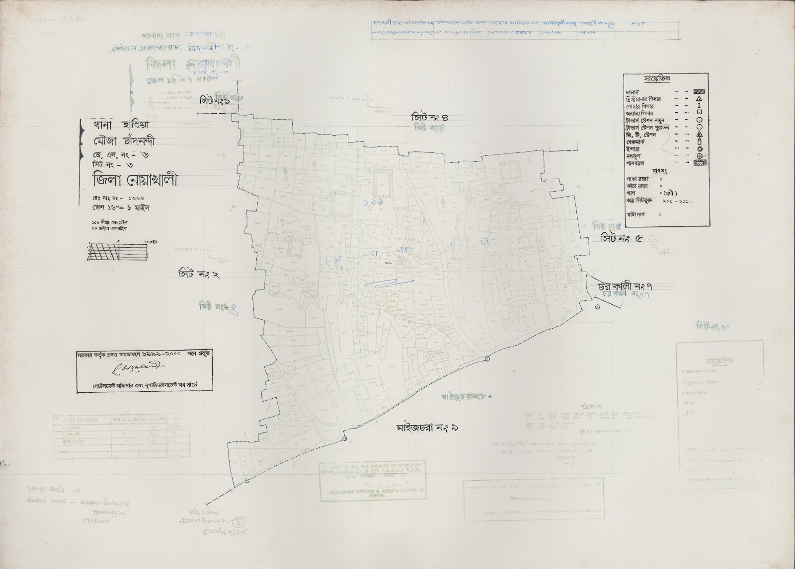 মানচিত্র: 6-3.jpg