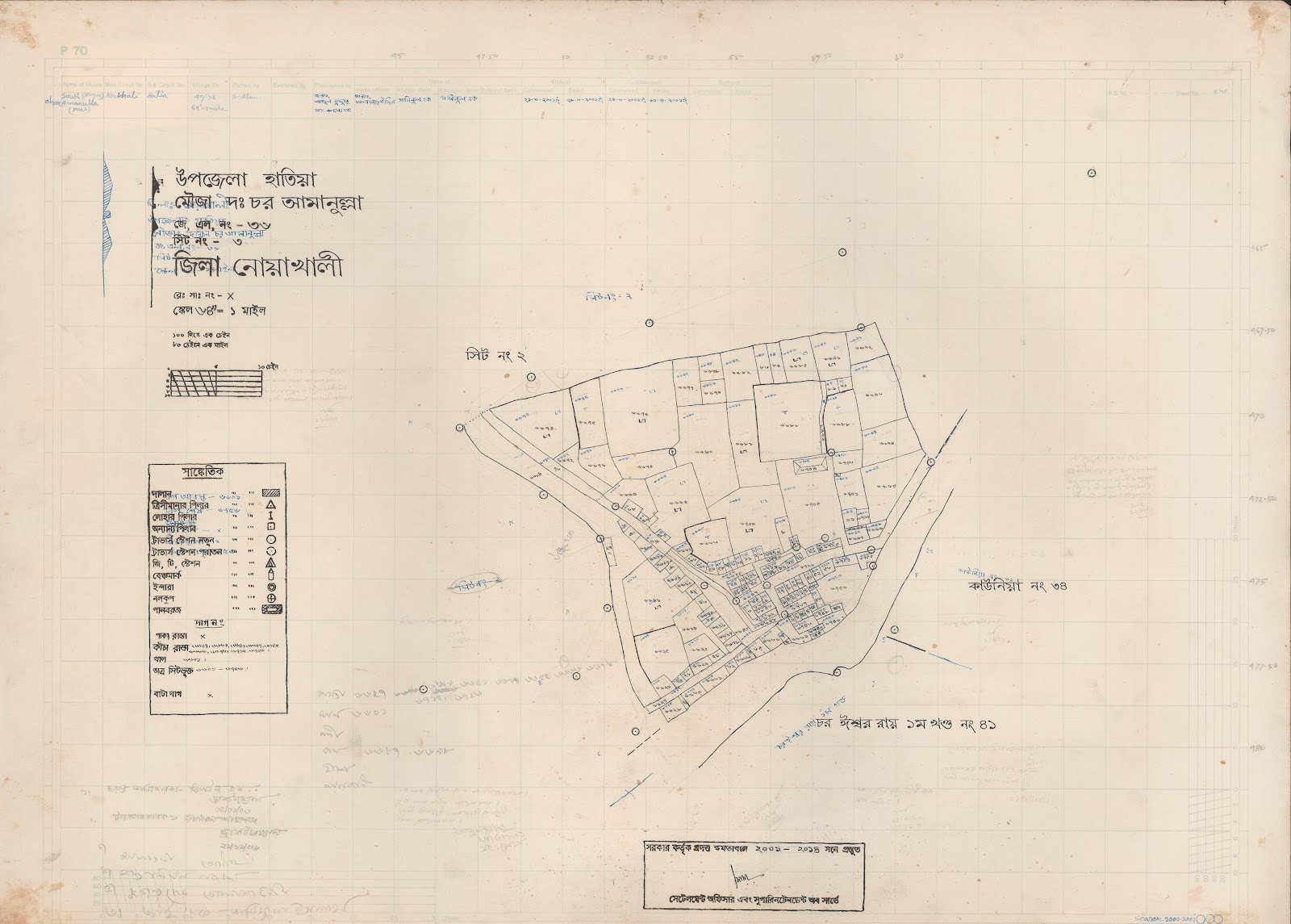 মানচিত্র: 36-3.jpg