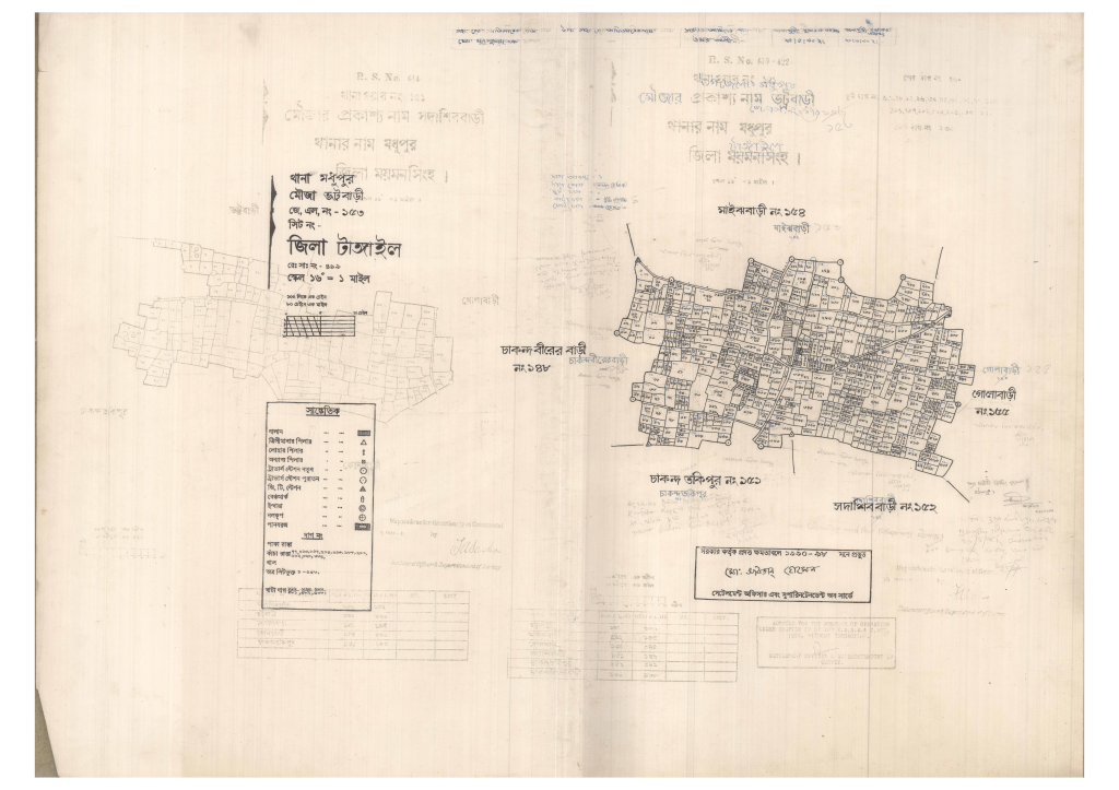 মানচিত্র প্রিভিউ: 153-VOTROBARI-1_result_result.pdf