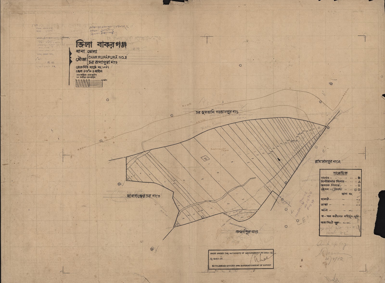 মানচিত্র প্রিভিউ: scan__2013-06-17_05-50-26.jpg