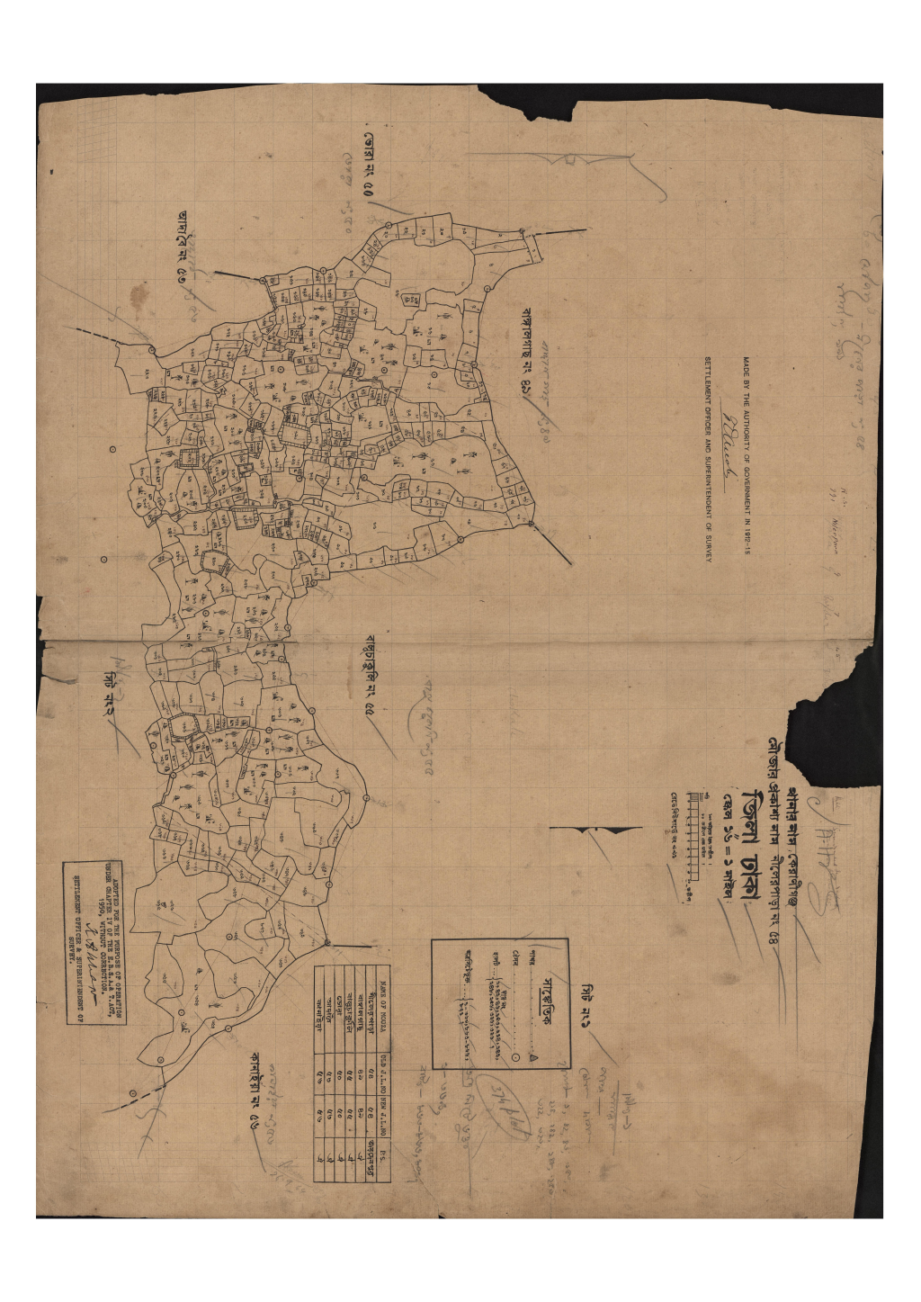 মানচিত্র: সি.এস_নীলেরপাড়া_৫৪_১.pdf