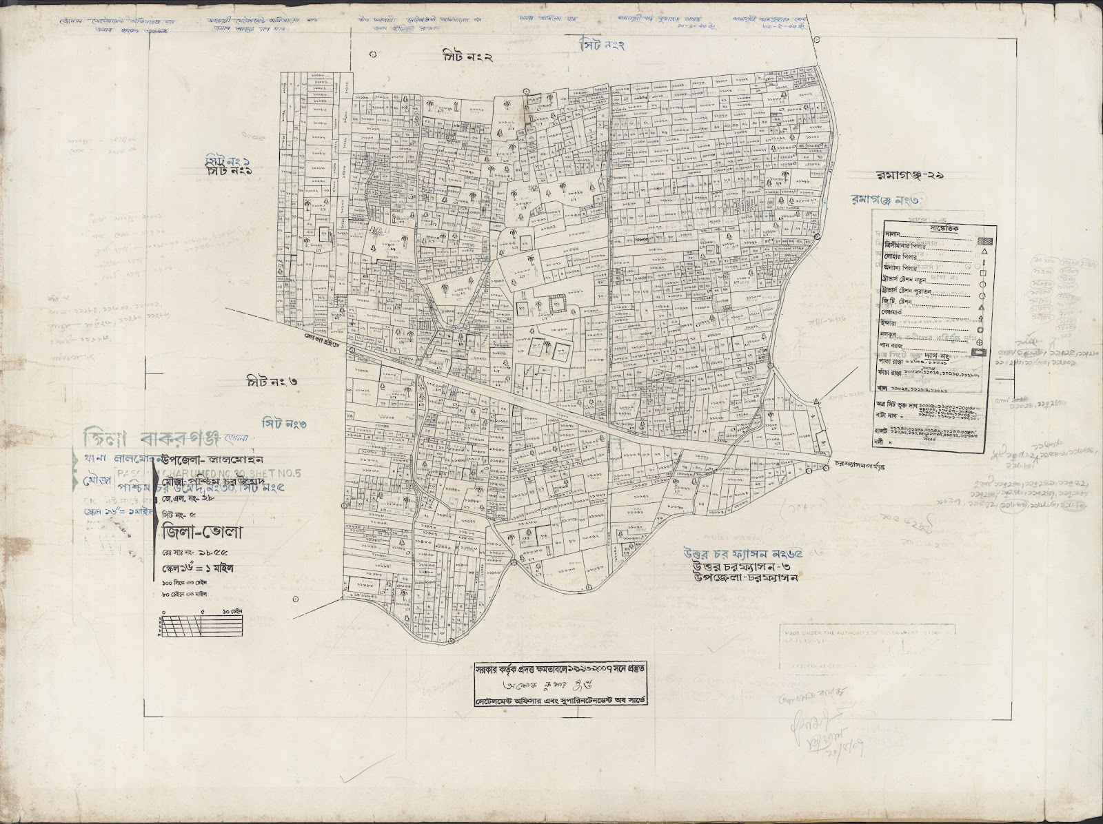 মানচিত্র: 28-5.jpg