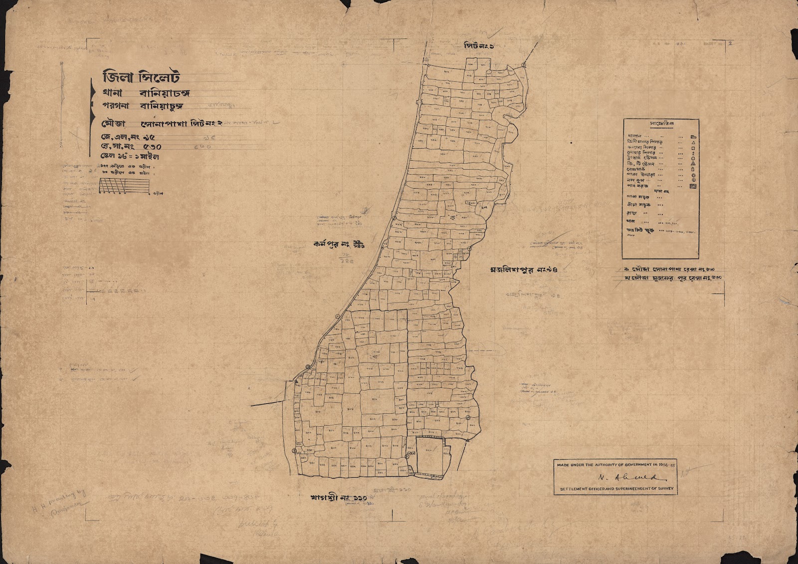 মানচিত্র প্রিভিউ: scan__2013-06-02_02-28-22.jpg