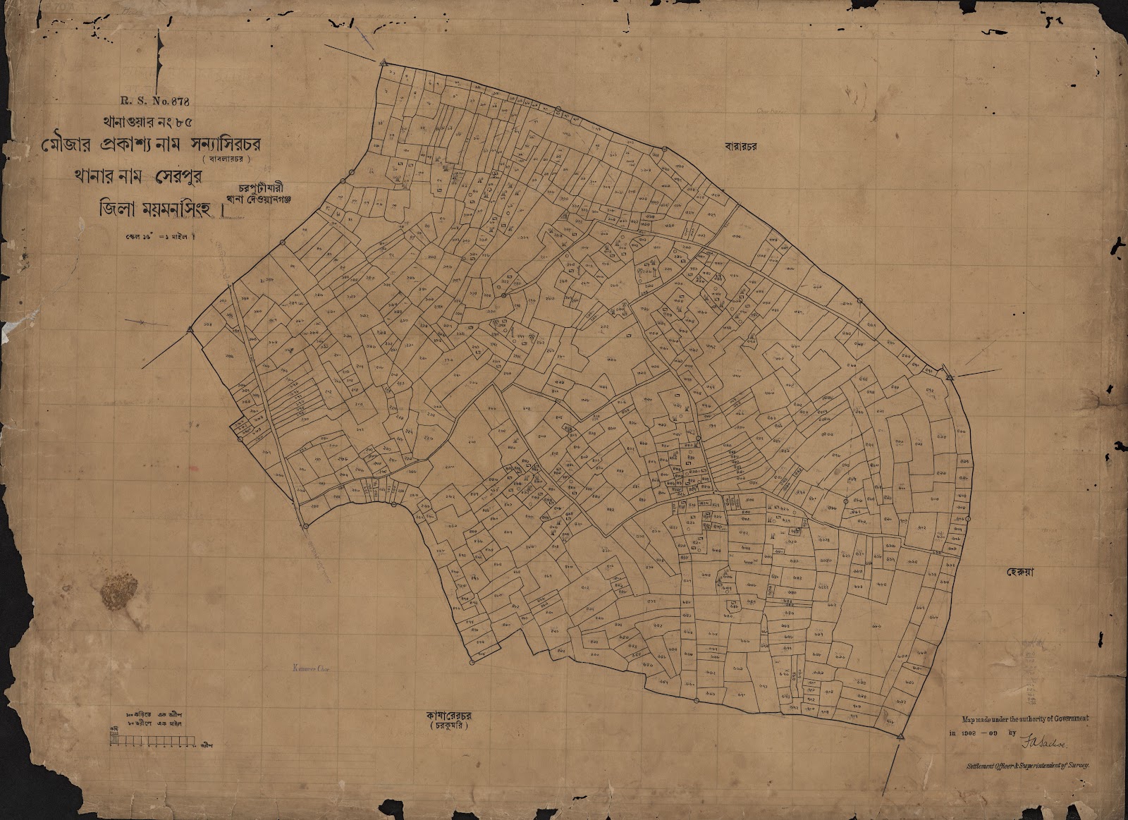 মানচিত্র: scan__2013-04-13_16-50-42.jpg