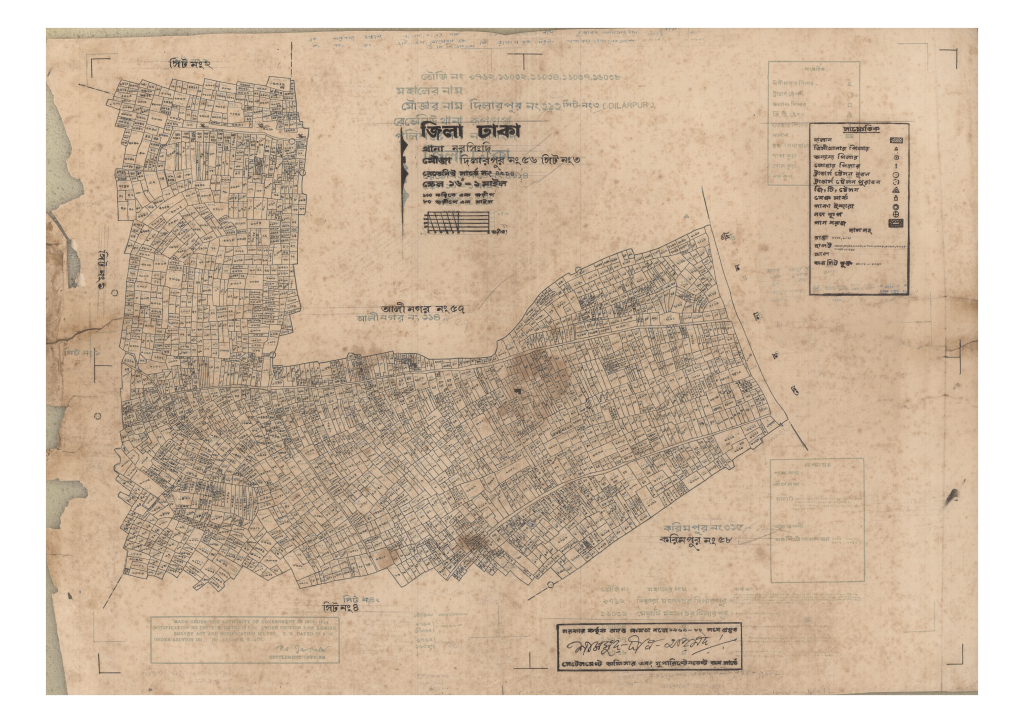 মানচিত্র: 56-Dilarpur-3_result_result.pdf