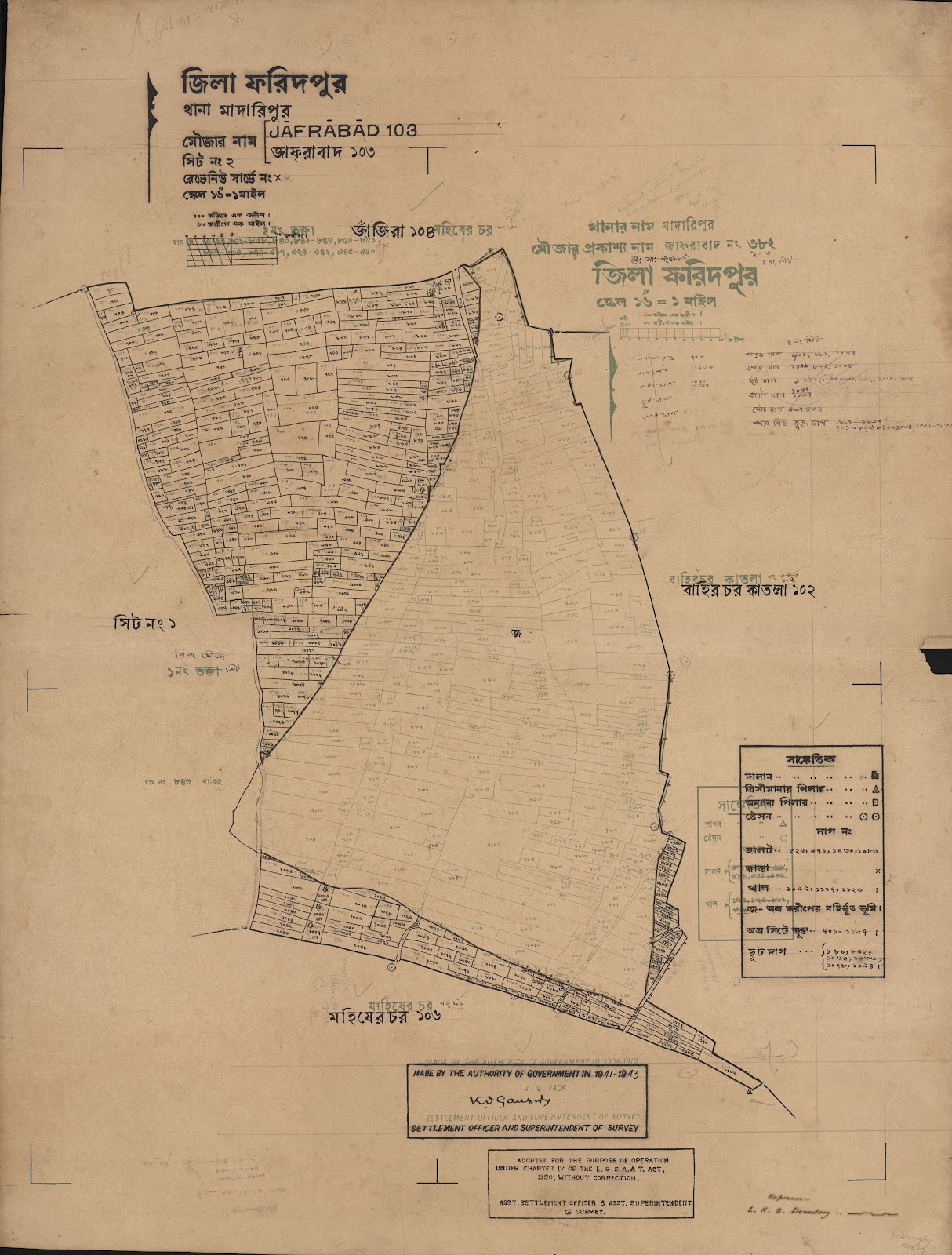 মানচিত্র প্রিভিউ: 103-2.jpg