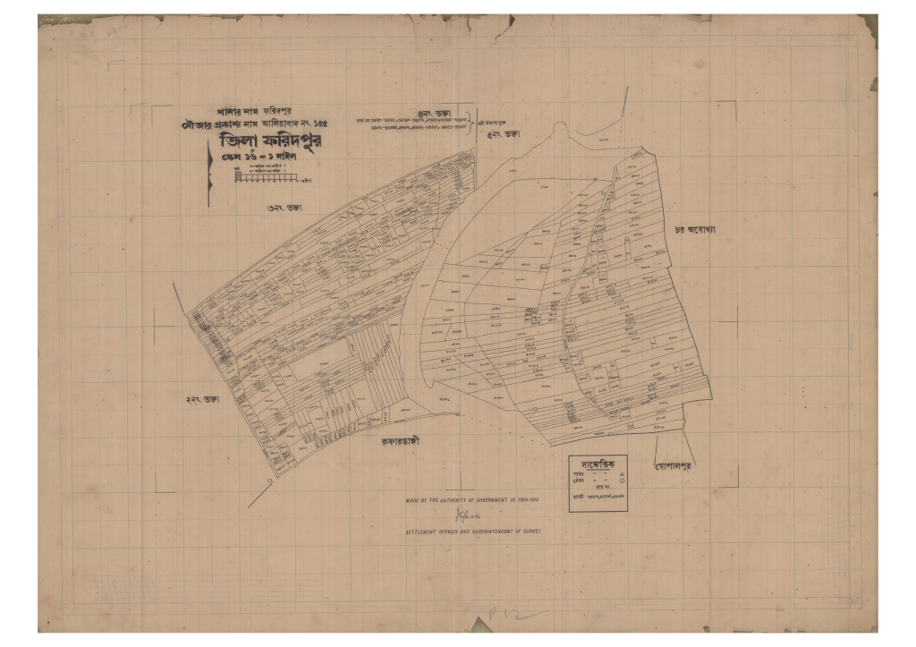 মানচিত্র: 155-ALIABAD-4_result_result.pdf