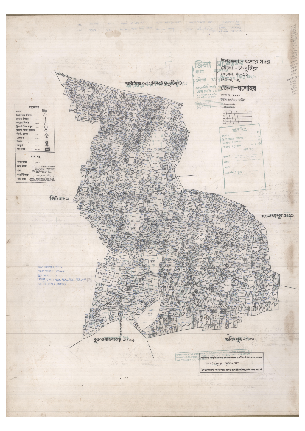 মানচিত্র: 22-Chandutiya-2_result_result.pdf