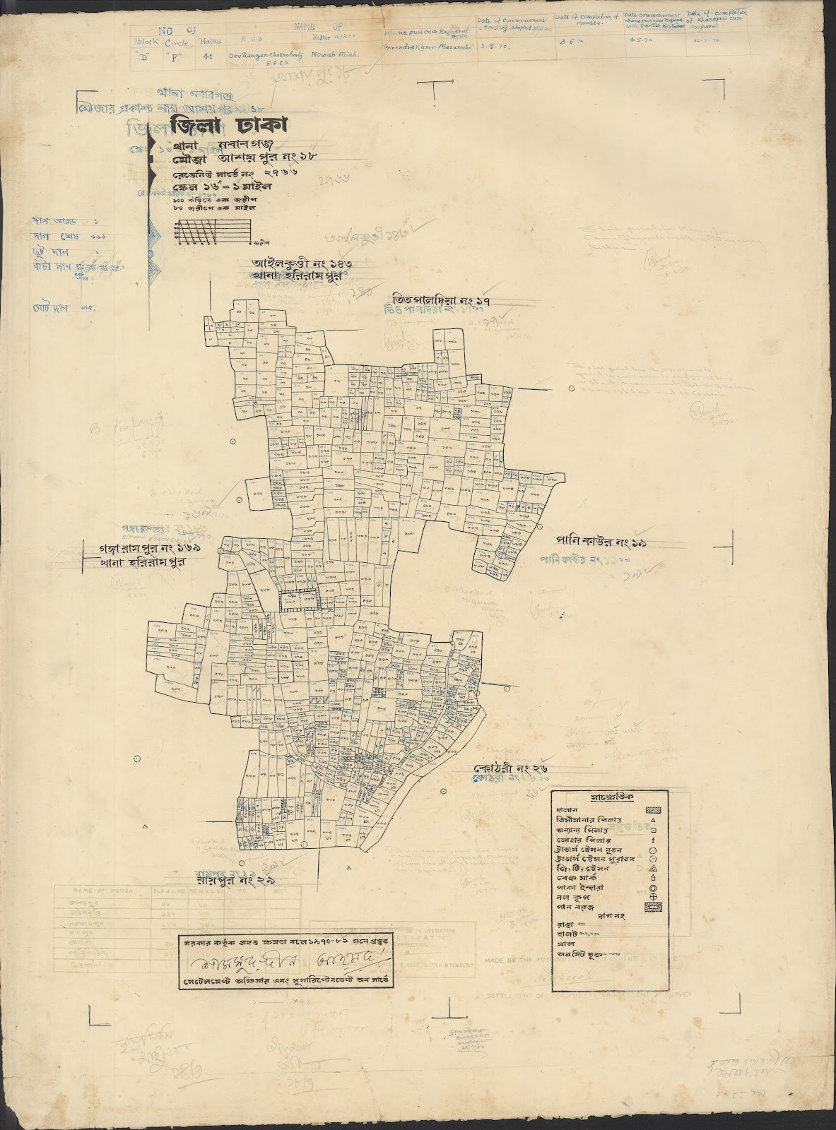 মানচিত্র: jamaluuuu-0022.jpg