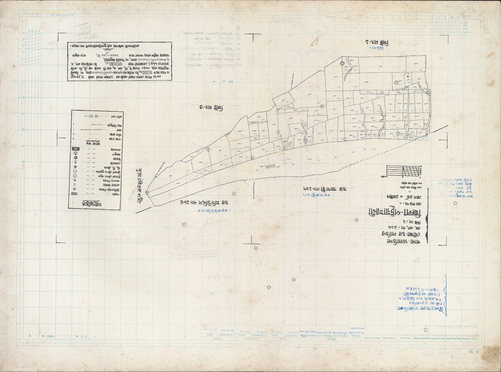 মানচিত্র: Golacepa-0057.jpg
