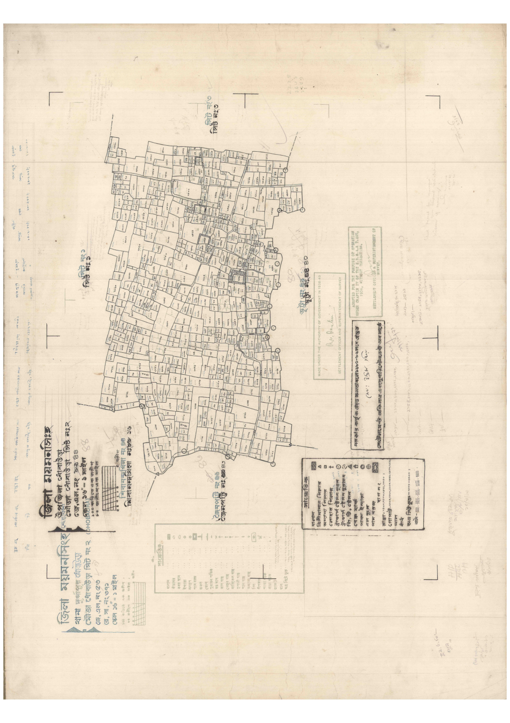 মানচিত্র প্রিভিউ: 44-DHUBAURA-2.pdf