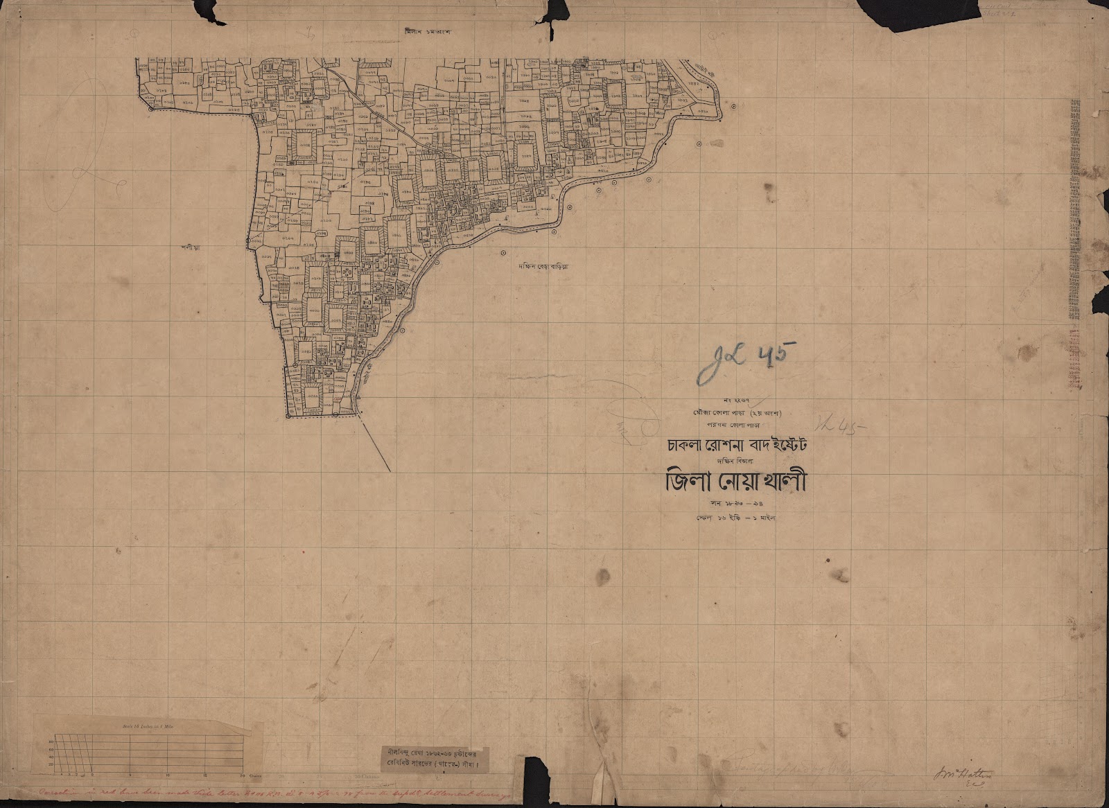 মানচিত্র প্রিভিউ: scan__2013-05-02_02-24-56.jpg