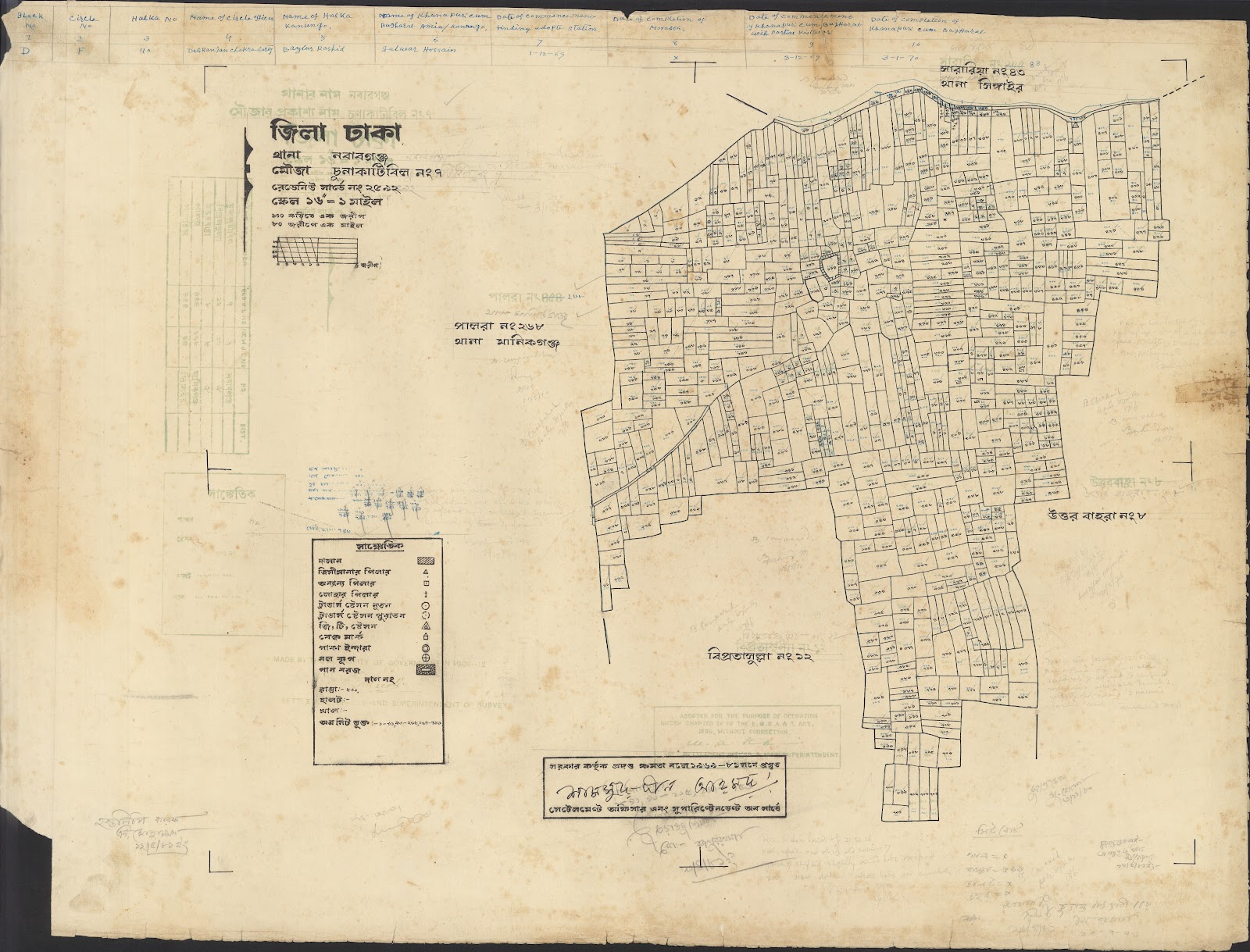 মানচিত্র প্রিভিউ: jamaluuuu-0008.jpg