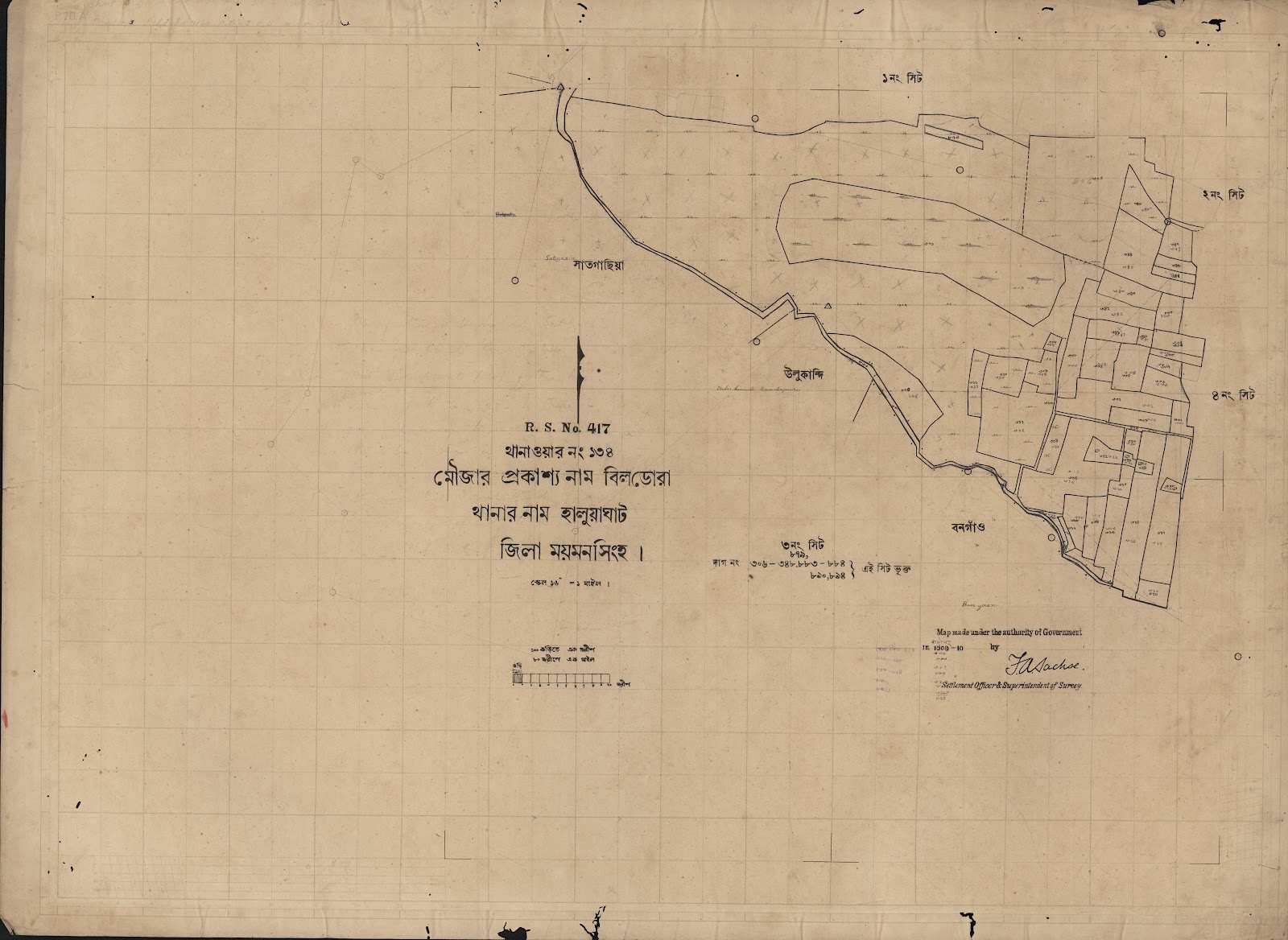 মানচিত্র প্রিভিউ: scan__2013-04-07_14-21-21.jpg