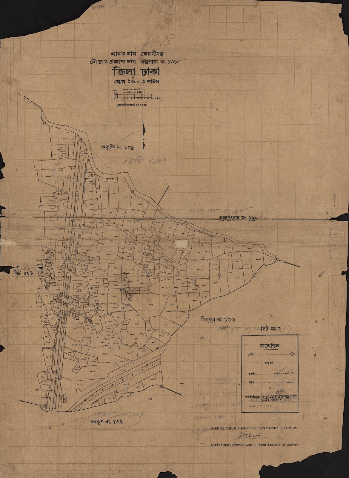 মানচিত্র: দত্তপাড়া ১২৯.২.jpg