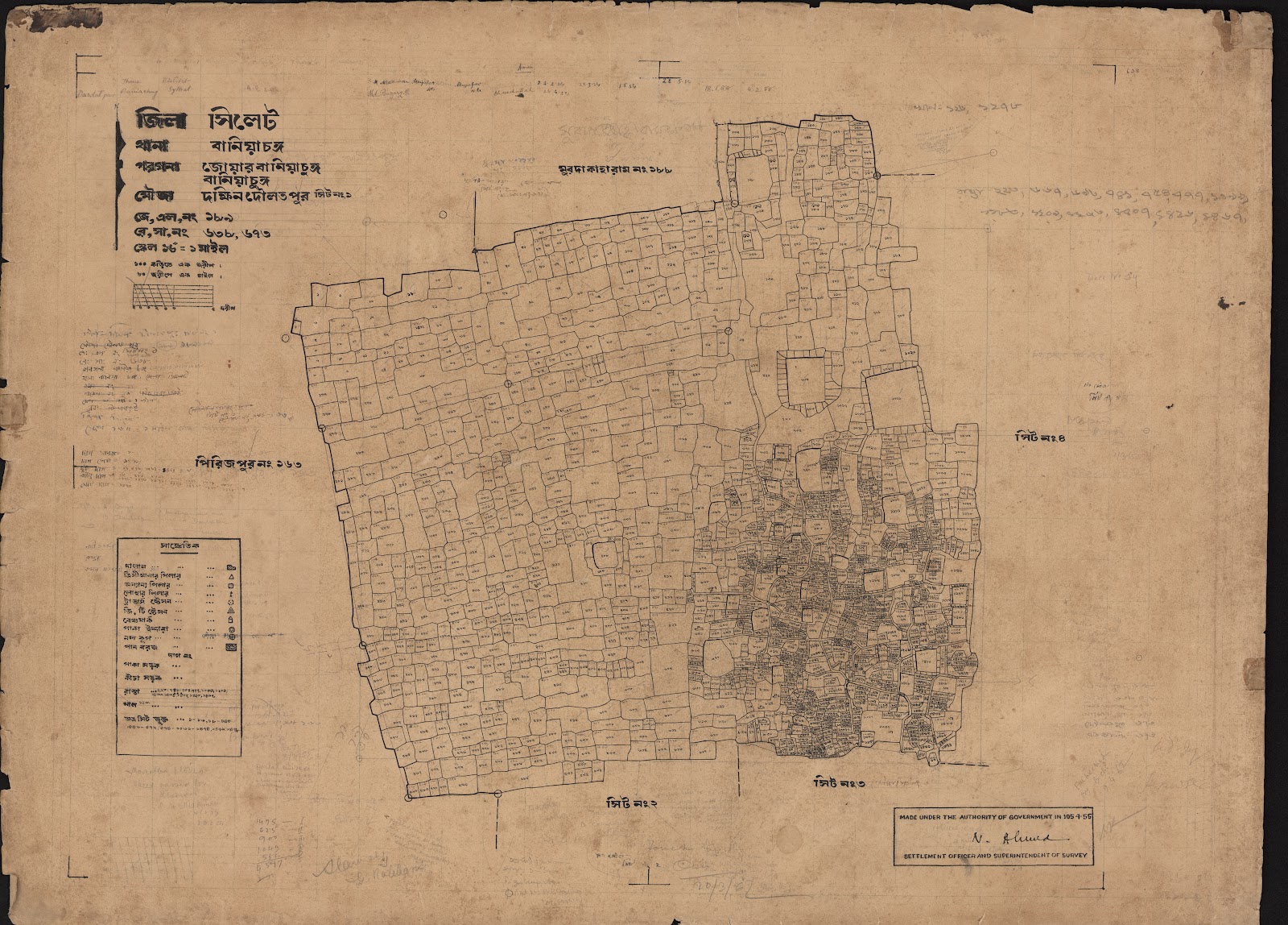 মানচিত্র প্রিভিউ: scan__2013-06-02_03-31-04.jpg