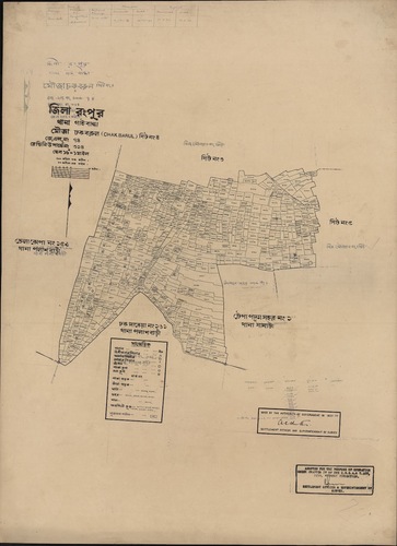 মানচিত্র: 74-4.jpg