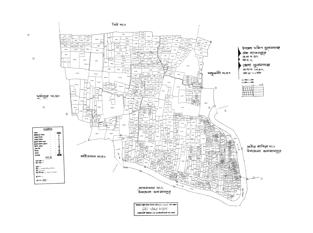 মানচিত্র: 42-Hasan Pur 2.pdf