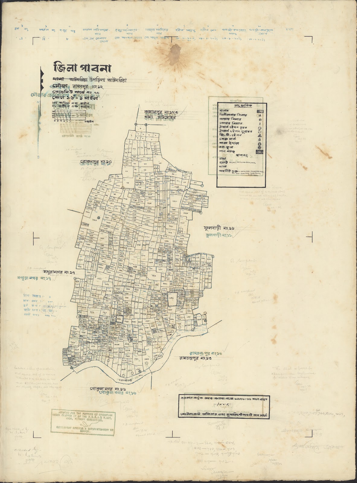 মানচিত্র: tarash-0017.jpg