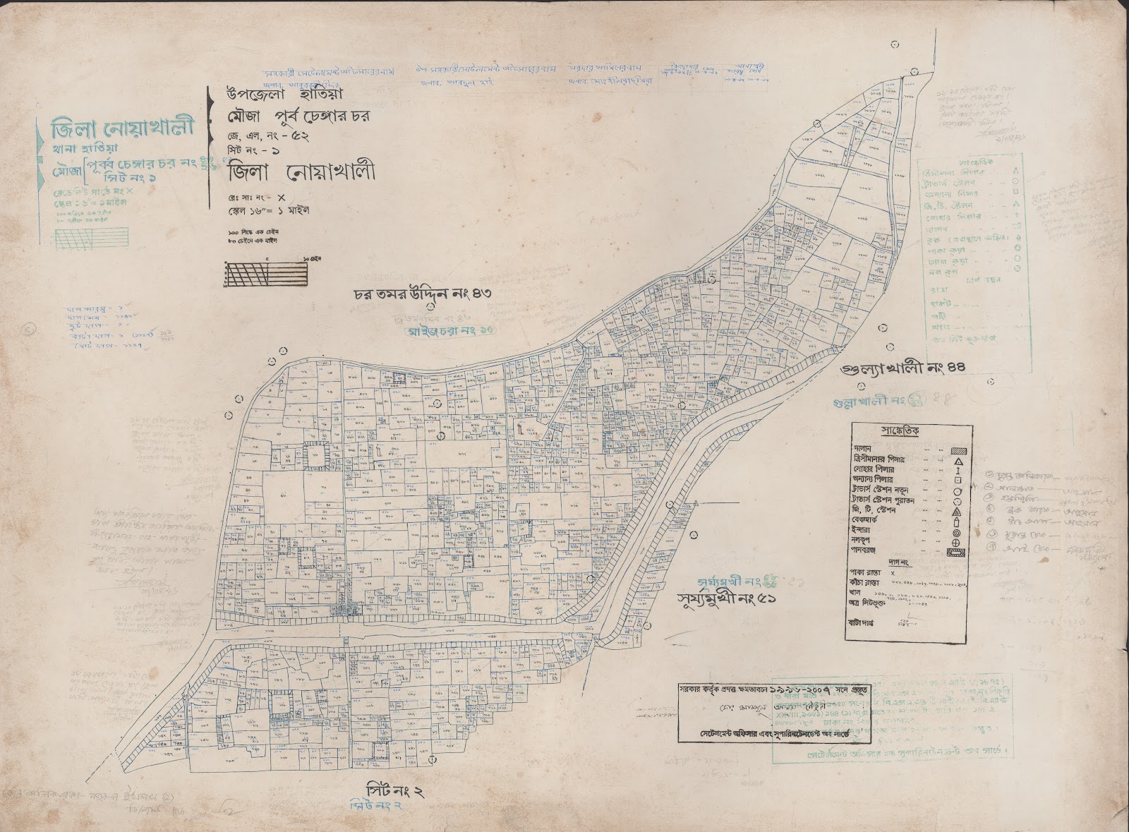 মানচিত্র: 52-1.jpg