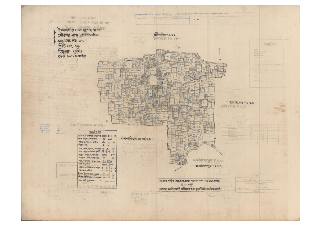 মানচিত্র প্রিভিউ: 13-Kala paila-1_result_result.pdf